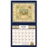 Sampler 2026 Wall Calendar WCA100783